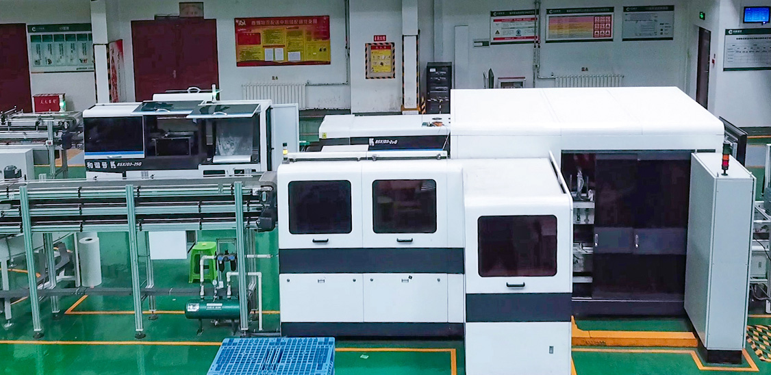 Ag亚洲集团(中国区)官方网站