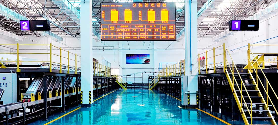 Ag亚洲集团(中国区)官方网站