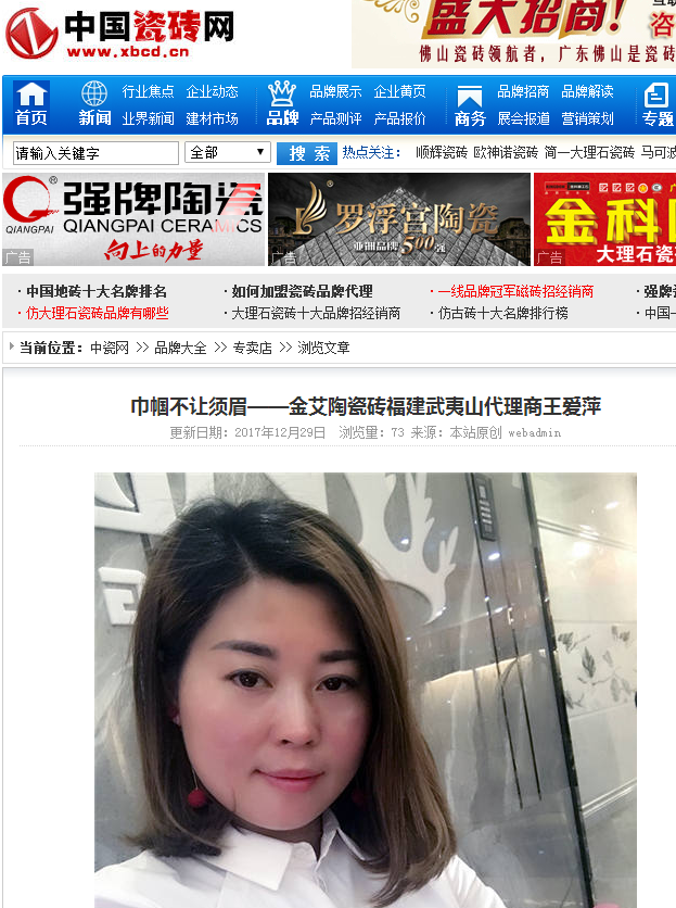 PariMatch拼搏·(中国)体育官方网站