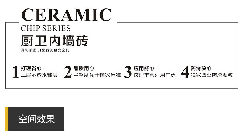 PariMatch拼搏·(中国)体育官方网站