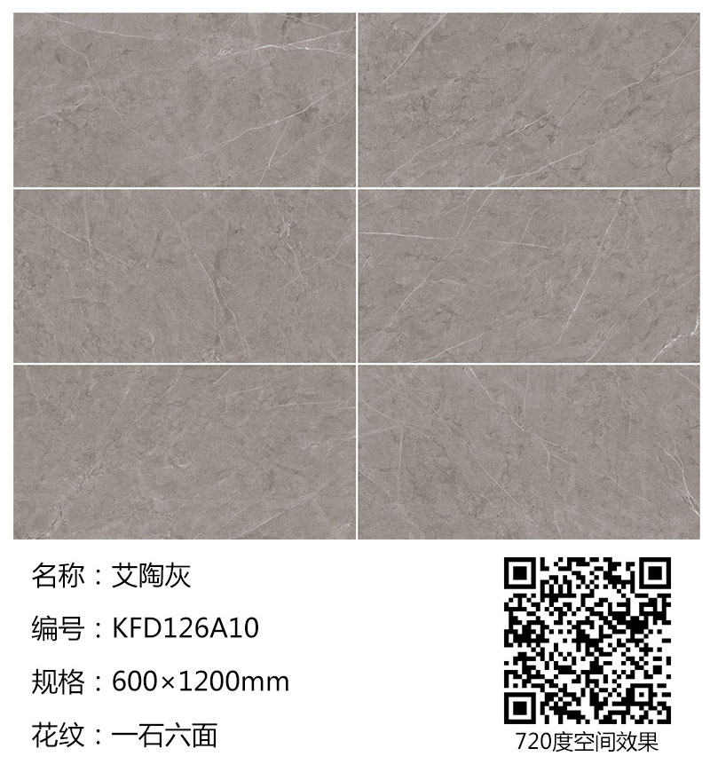 PariMatch拼搏·(中国)体育官方网站