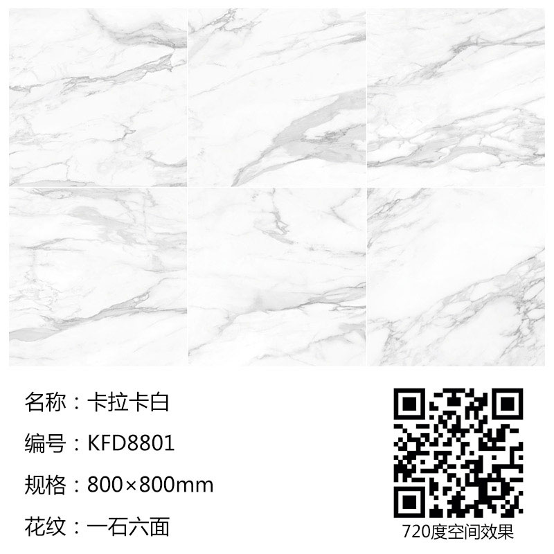 PariMatch拼搏·(中国)体育官方网站