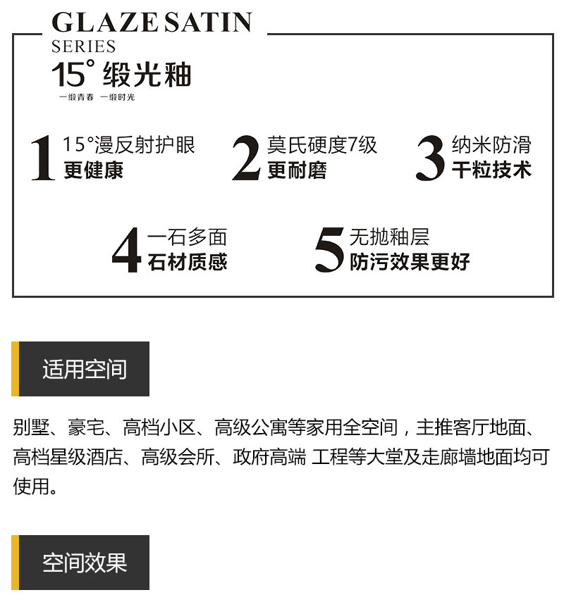 PariMatch拼搏·(中国)体育官方网站