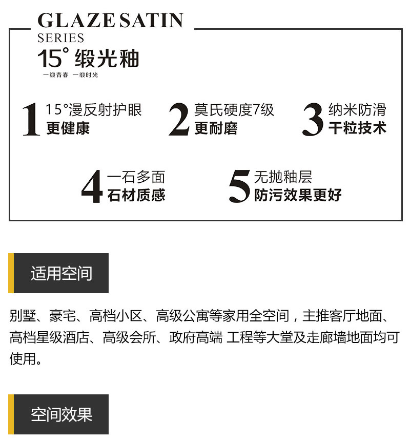 PariMatch拼搏·(中国)体育官方网站