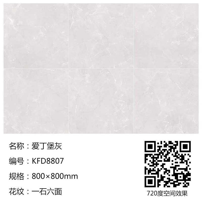 PariMatch拼搏·(中国)体育官方网站