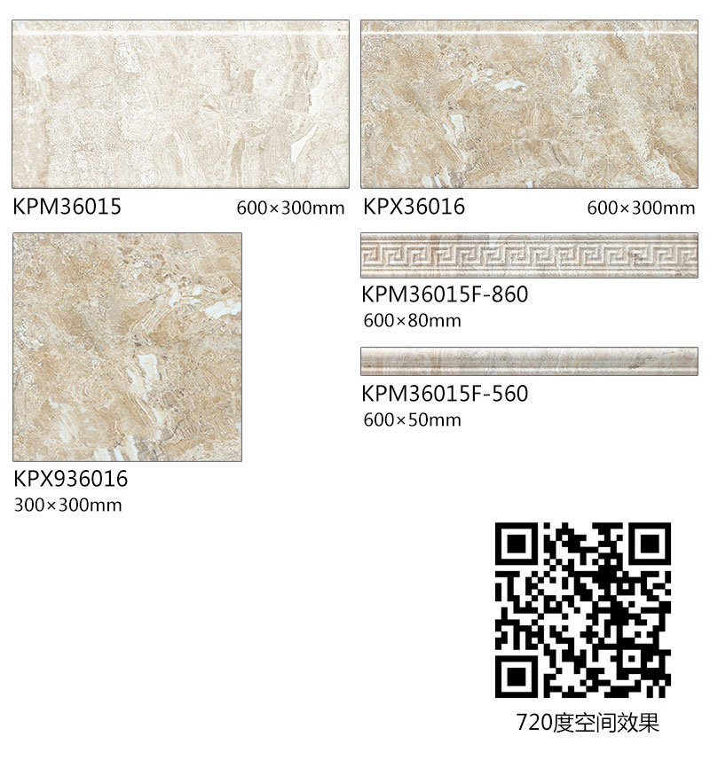 PariMatch拼搏·(中国)体育官方网站