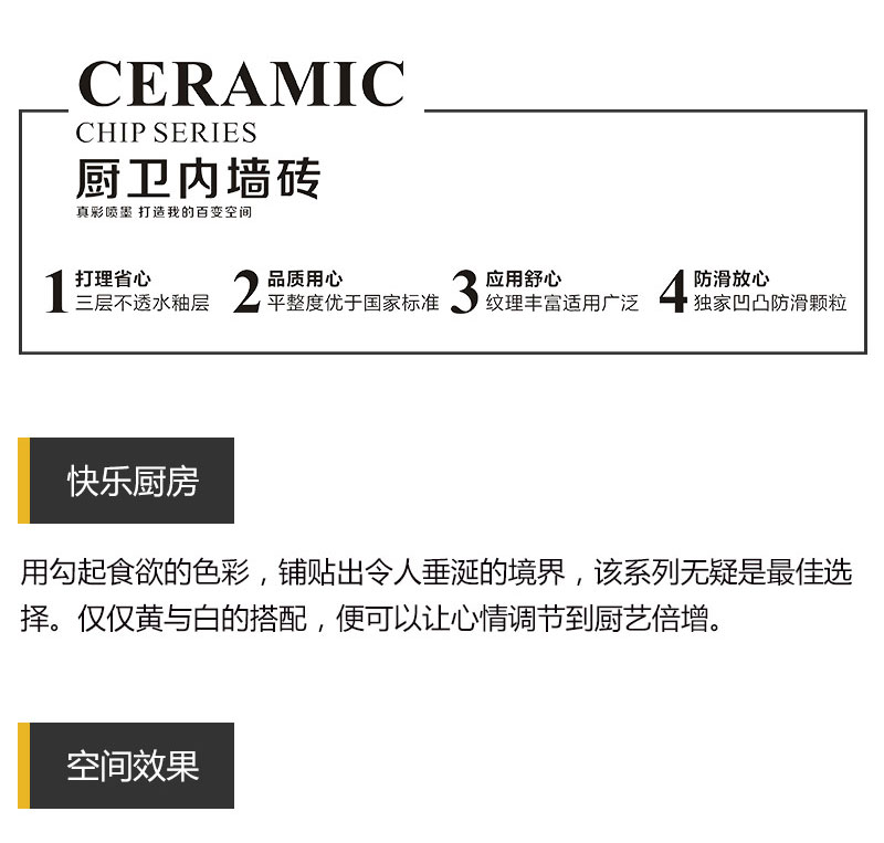 PariMatch拼搏·(中国)体育官方网站