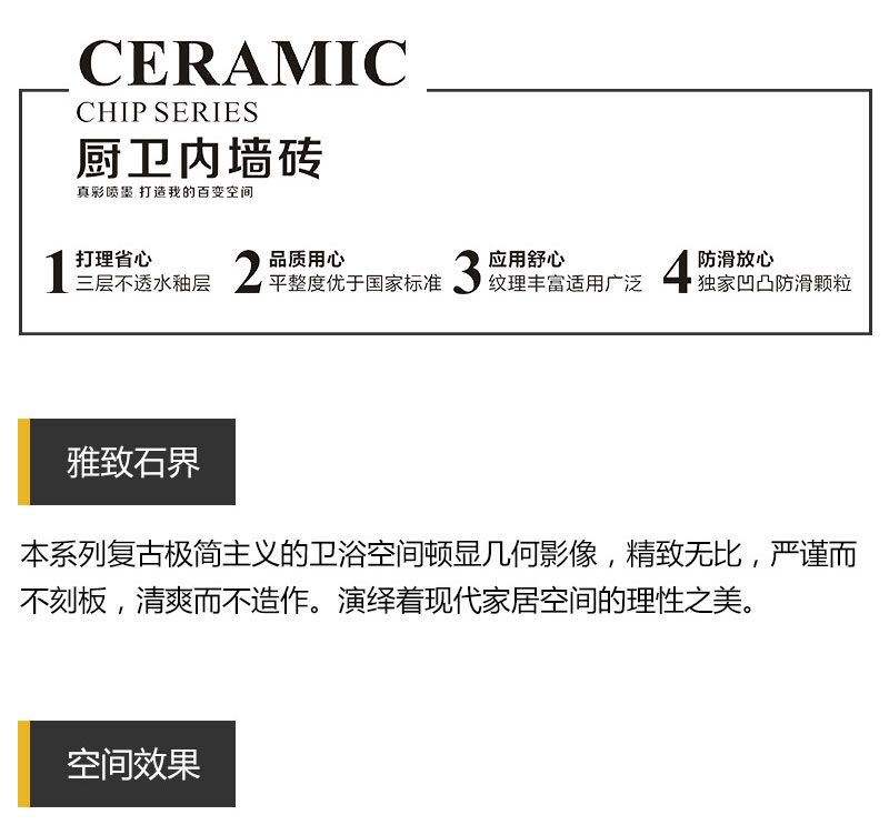 PariMatch拼搏·(中国)体育官方网站