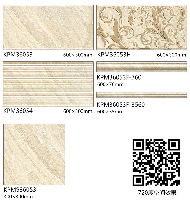 PariMatch拼搏·(中国)体育官方网站