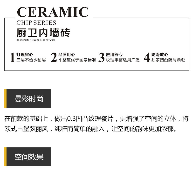 PariMatch拼搏·(中国)体育官方网站