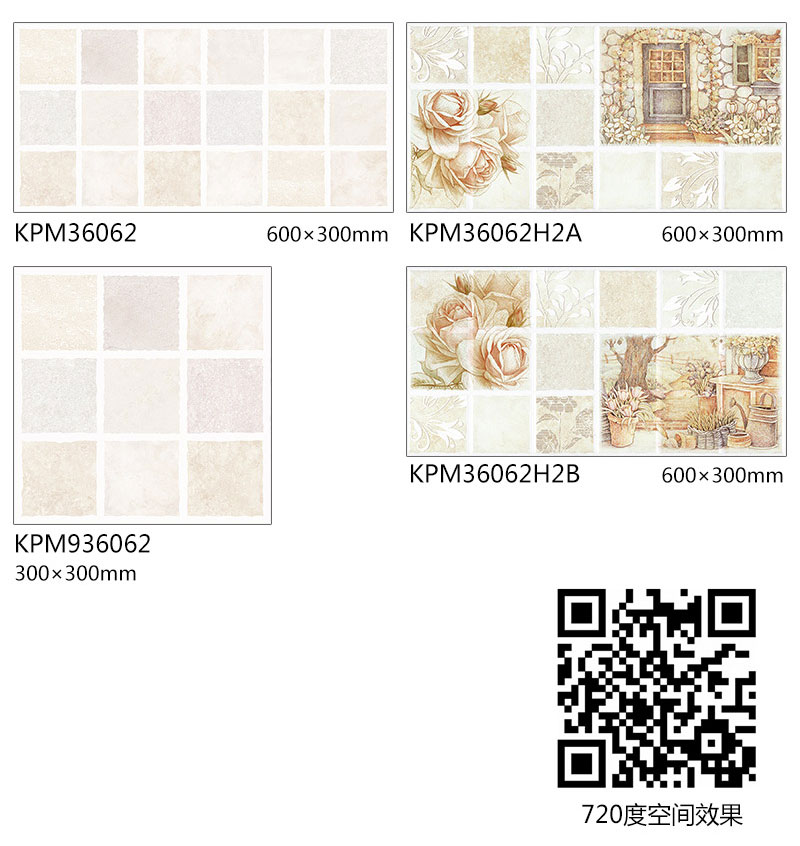 PariMatch拼搏·(中国)体育官方网站