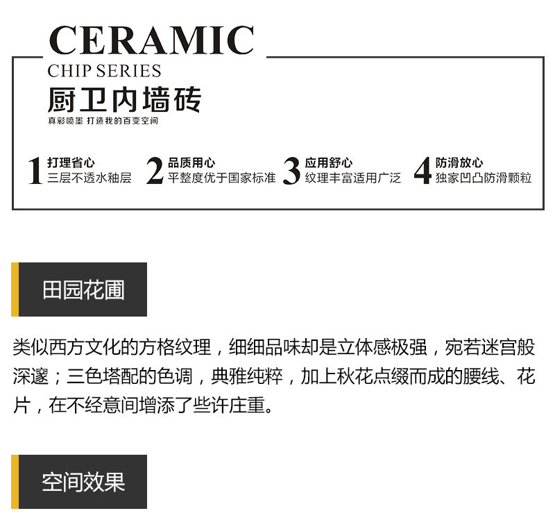 PariMatch拼搏·(中国)体育官方网站