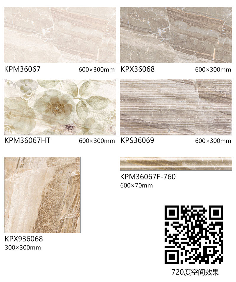 PariMatch拼搏·(中国)体育官方网站