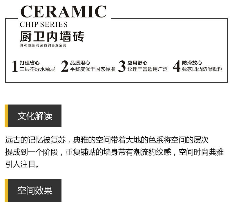PariMatch拼搏·(中国)体育官方网站