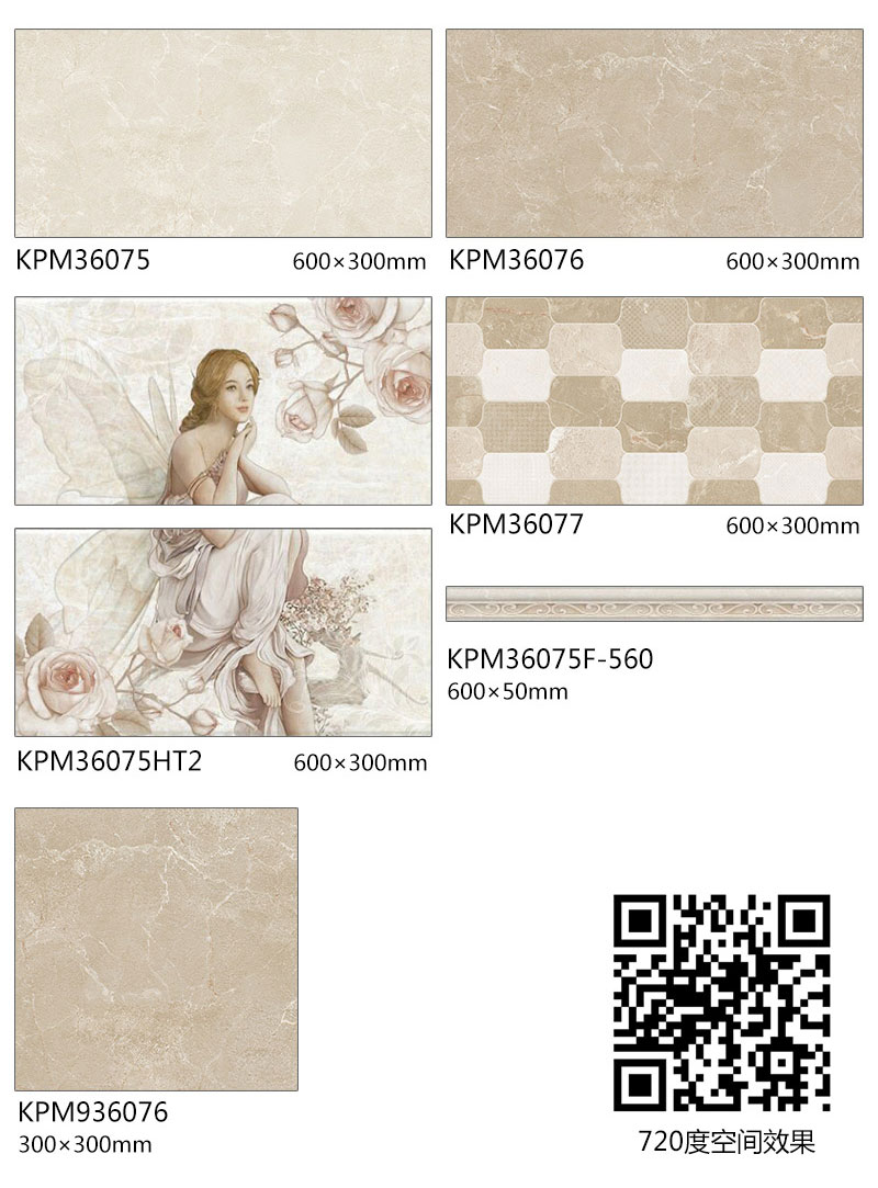 PariMatch拼搏·(中国)体育官方网站