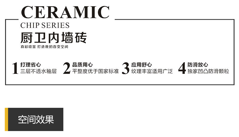 PariMatch拼搏·(中国)体育官方网站