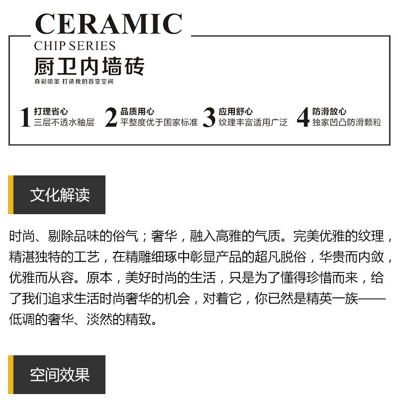 PariMatch拼搏·(中国)体育官方网站