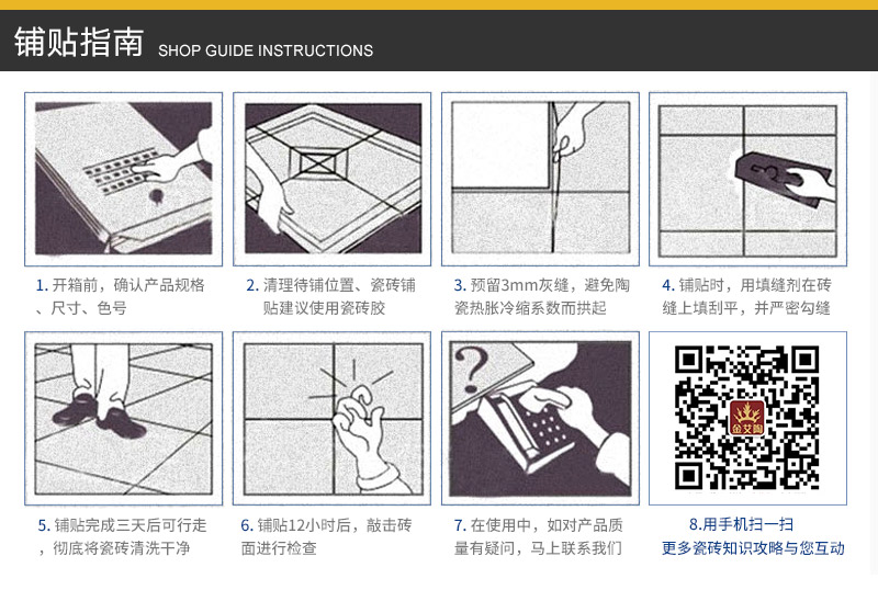 PariMatch拼搏·(中国)体育官方网站