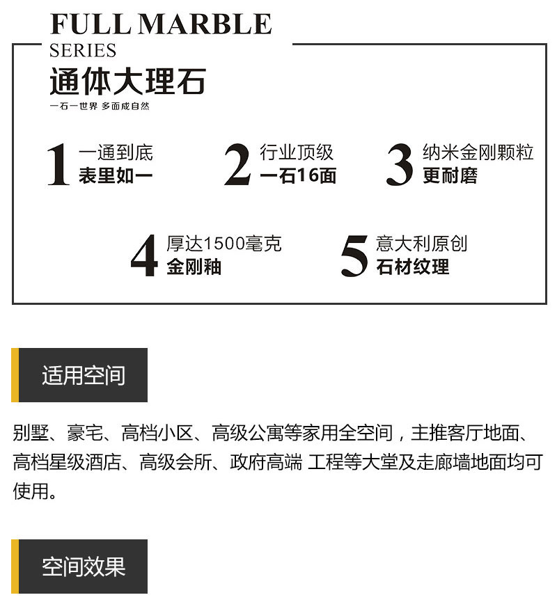 PariMatch拼搏·(中国)体育官方网站