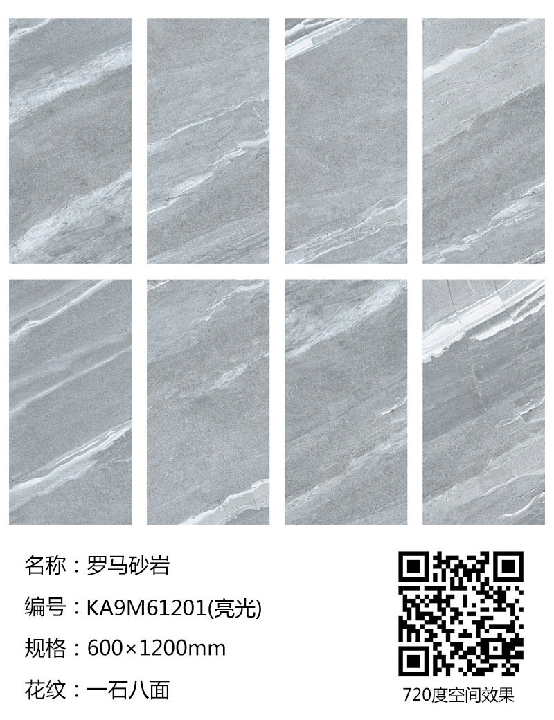 PariMatch拼搏·(中国)体育官方网站