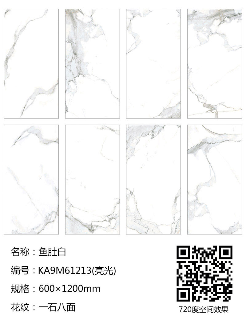 PariMatch拼搏·(中国)体育官方网站