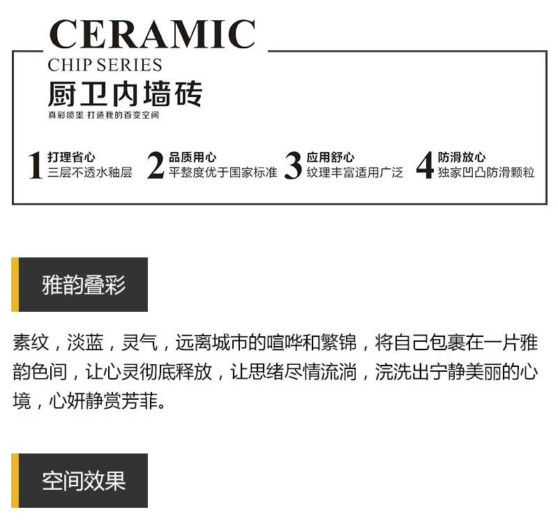 PariMatch拼搏·(中国)体育官方网站