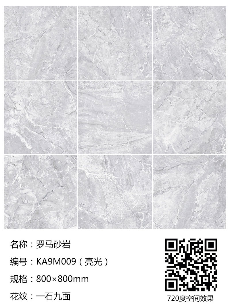 PariMatch拼搏·(中国)体育官方网站