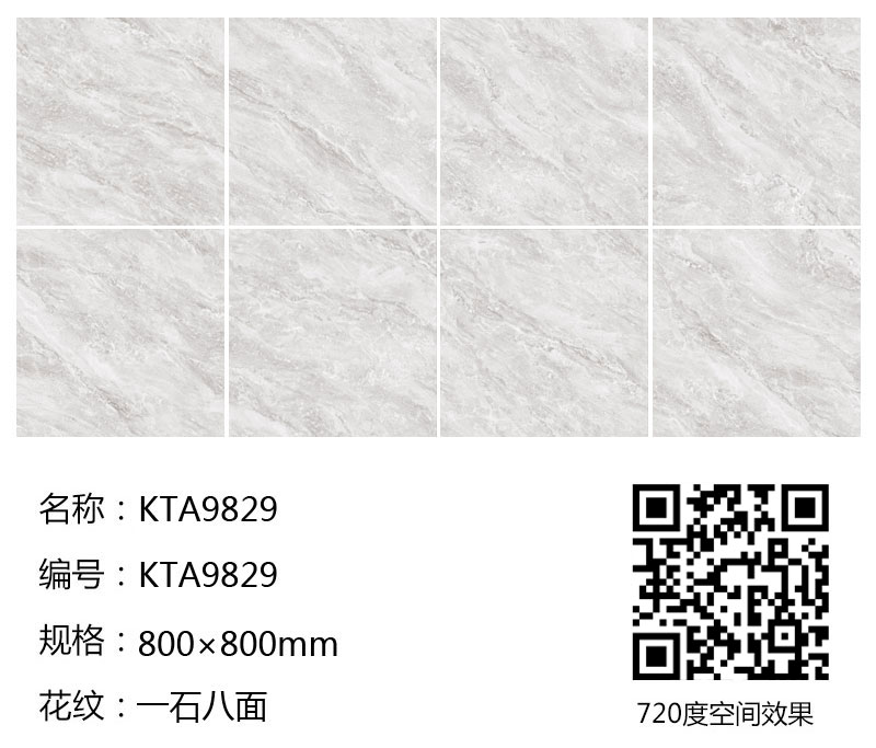 PariMatch拼搏·(中国)体育官方网站