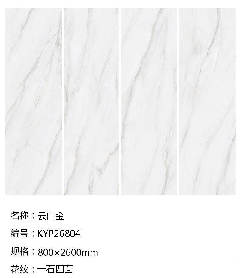 PariMatch拼搏·(中国)体育官方网站