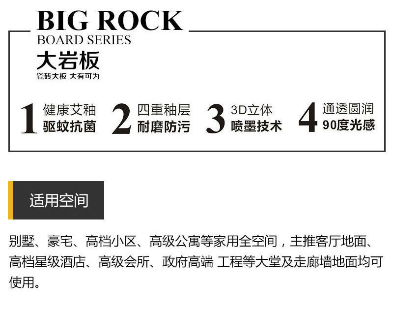 PariMatch拼搏·(中国)体育官方网站