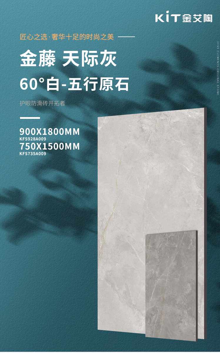 PariMatch拼搏·(中国)体育官方网站