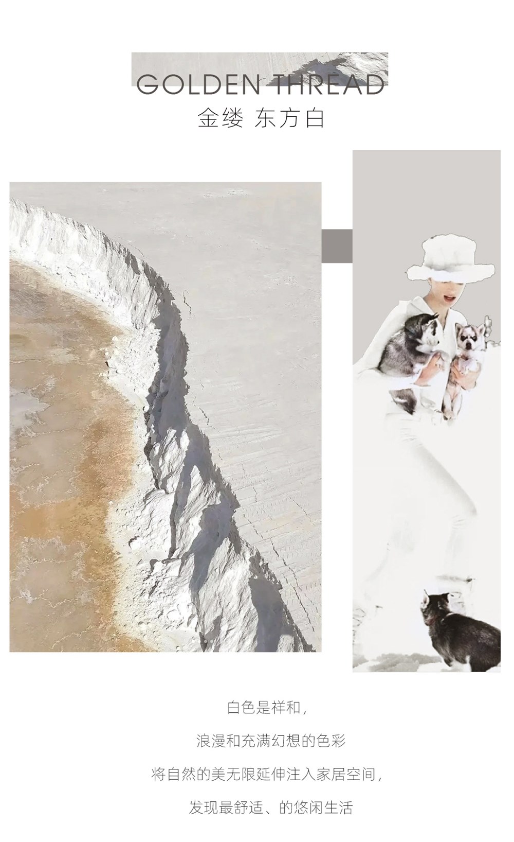 PariMatch拼搏·(中国)体育官方网站