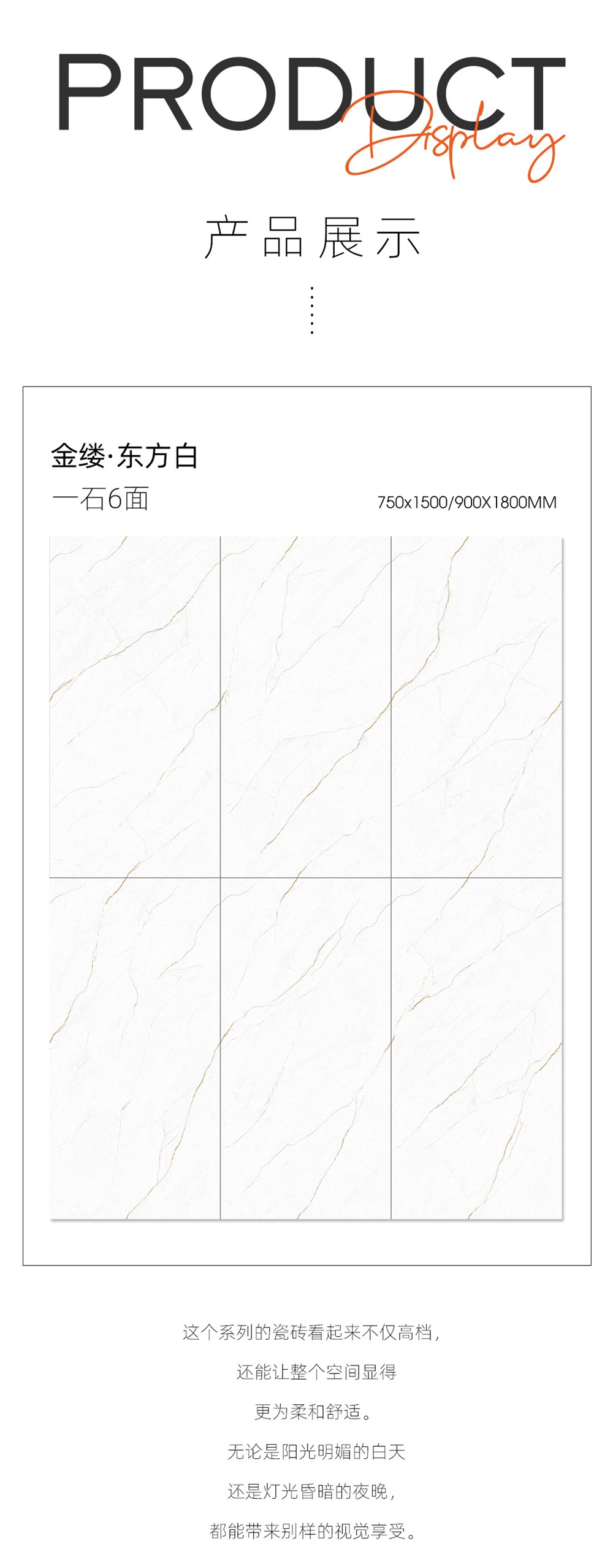 PariMatch拼搏·(中国)体育官方网站