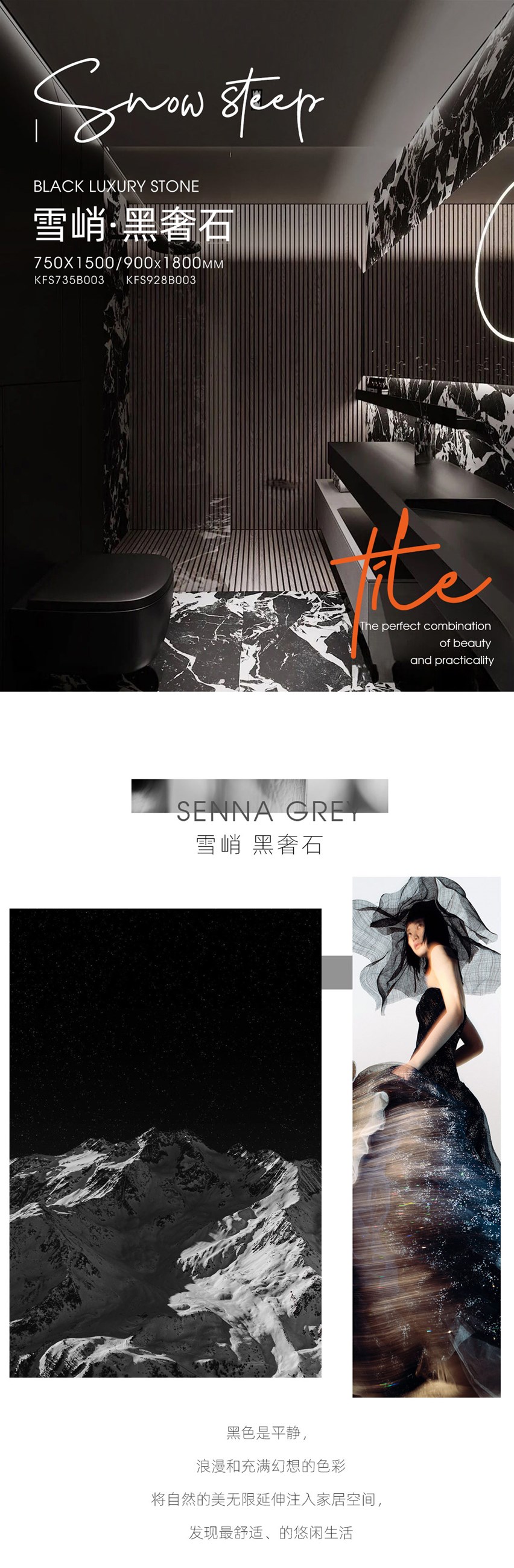 PariMatch拼搏·(中国)体育官方网站