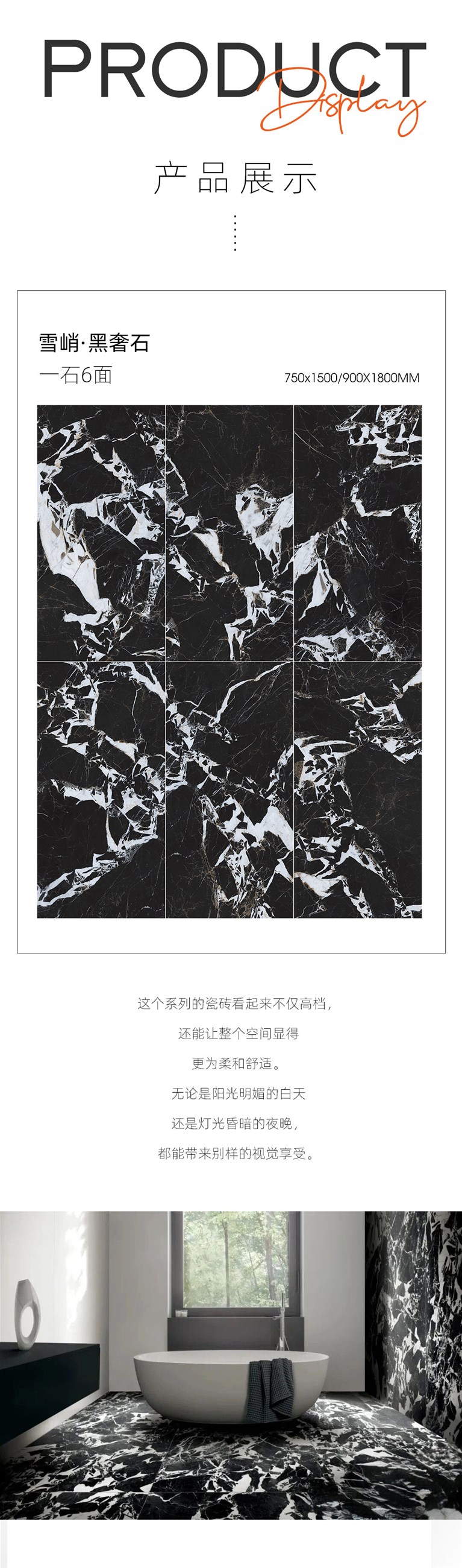 PariMatch拼搏·(中国)体育官方网站