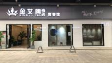 PariMatch拼搏四川泸州青春馆