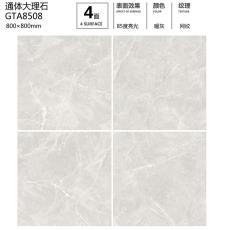 通体大理石GTA8508定造