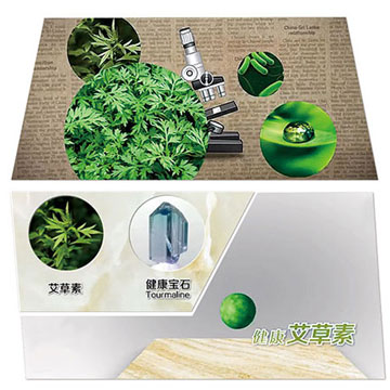 瓷砖加点艾，健全天然在