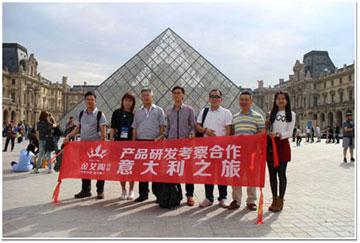 研发投入大，创新能力强